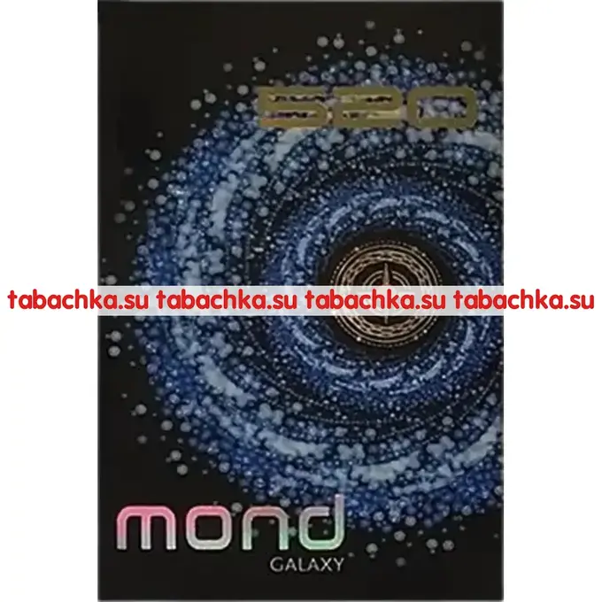 Сигареты Mond 520 Galaxy Сигареты Mond 520 Galaxy